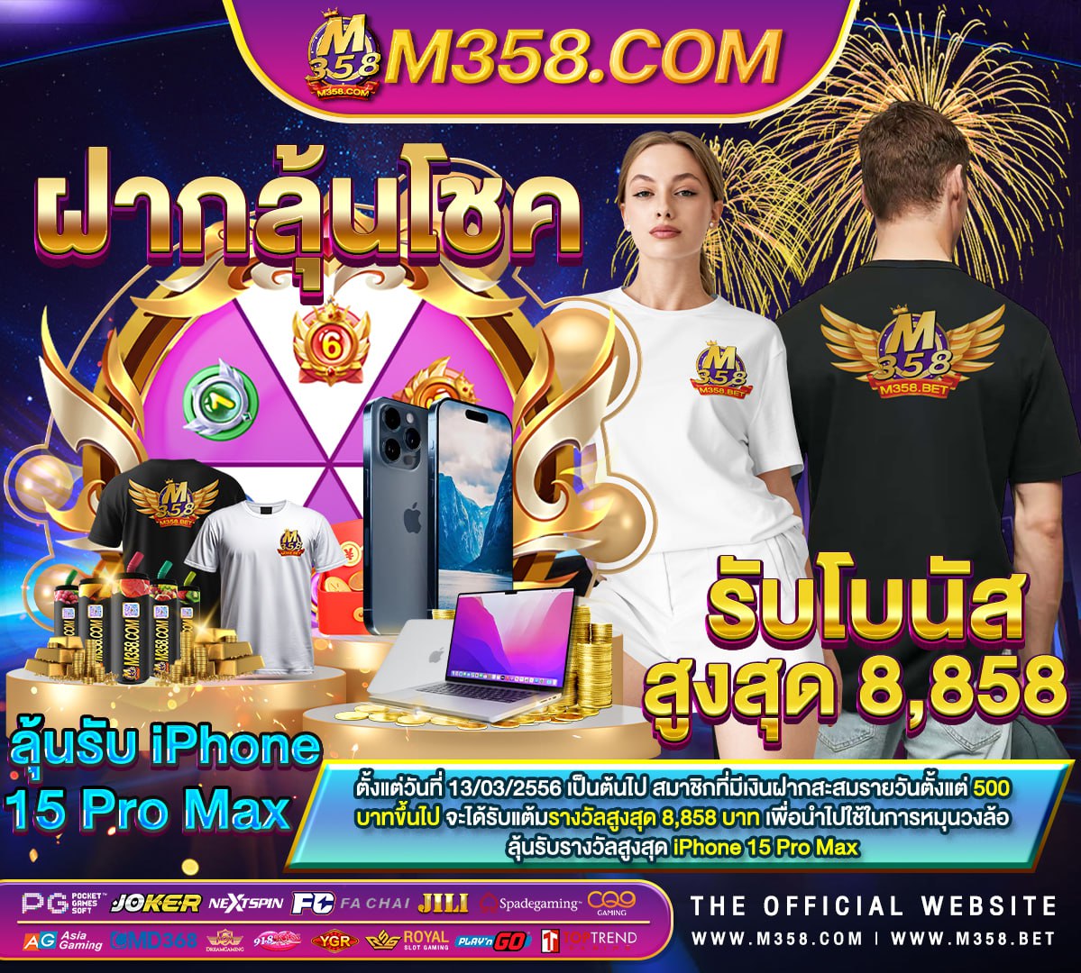 slotxodownload สมัครสล็อตpgวอเลท